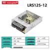 12V LED Display Power Supply - Single Output Switching