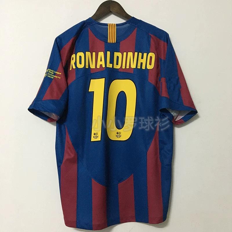 Vintage Jersey Football Jersey AC Ronaldo Zidane Maldini Messi Boca Carlos National Team Jersey