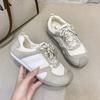 Retro Color Matching Flat-bottomed German Training Shoes for Women's 2025 New Breathable Mesh Comfortable and Light Sports and Leisure Forrest Gump