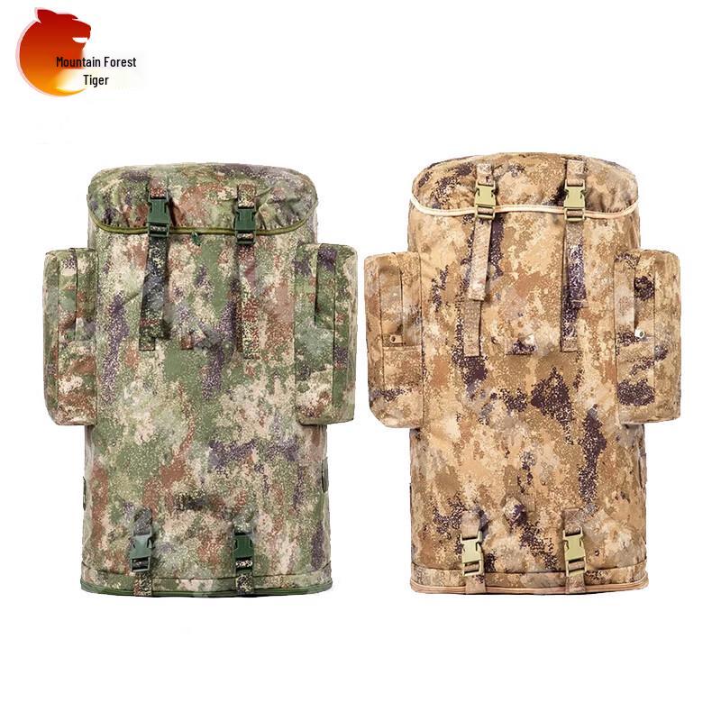 Golden Flag Shield 01B Cold Region Tactical Backpack