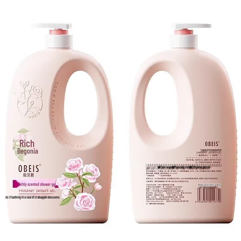 OBEIS Fragrant Amino Acid Shower Gel