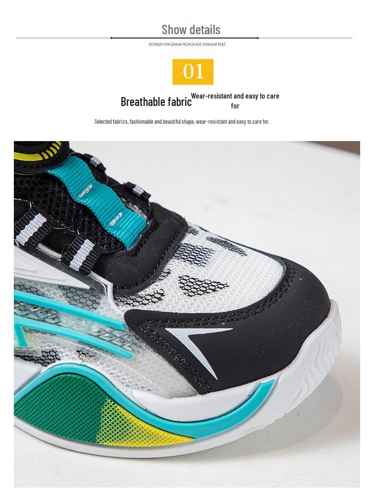 2025 Autumn/Winter Kids' Basketball & Running Shoes - Soft Sole, Breathable, Casual Sneakers for Boys & Girls