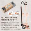 Kikutani Double Hanging Guitar Hanger GA-150W