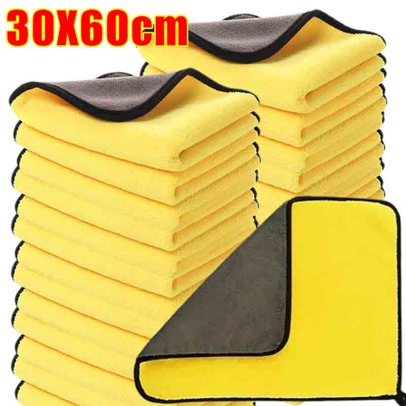 1/20PCS Double Sides Car Microfiber Cloths Soft Absorbent Washing Drying Cleaning Towels Auto Detailing Towel Rags Clean Tools
