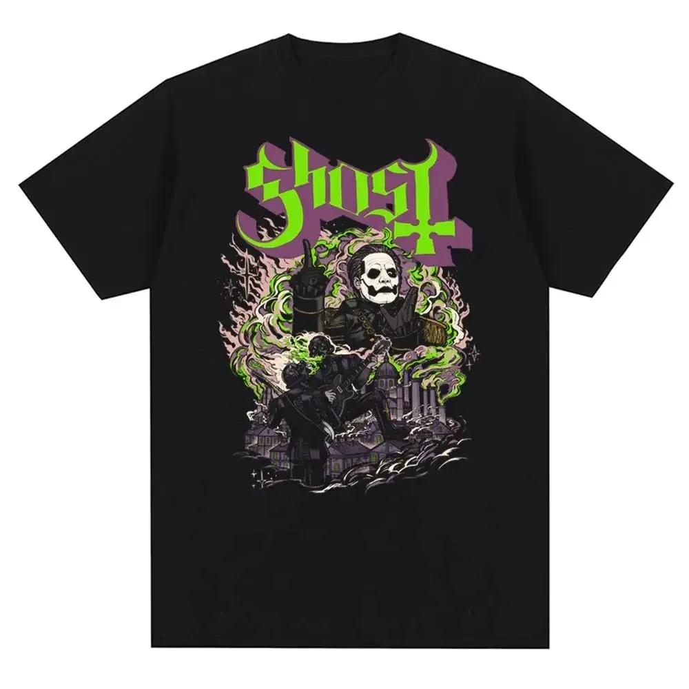 New Ghost Band Graphic Print T Shirt Men Women Fashion Casual Rock Streetwear Short Sleeve Plus Size T Shirt Unisex