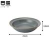 TAMAKI Curry and Pasta Plate, Edge Line, Gray, Diameter 21cm x Height 4.6cm, 700ml Capacity, Microwave and Dishwasher Safe, T-788677