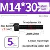 8.8 High-Strength Socket Head Cap Screw Bolt (M4-M20)
