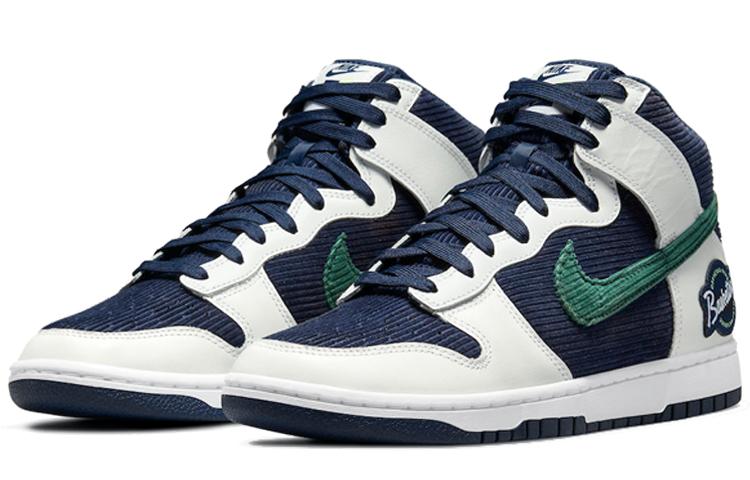 Nike Dunk High 'Sports Specialties' DH0953-400