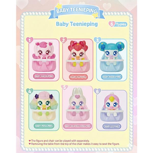 Catch! Teenieping Baby Teenieping Baby Chair Series Figure (Random) (3 Options)