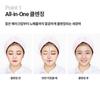 [BANILA CO] Clean It Zero Cleansing Balm 4 Types 25ml, 50ml, 100ml,180ml / Odstraňovač make-upu