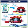 [BANDAI] [Bandai Kamen Rider Gab DX Rider Gochizo Set 01