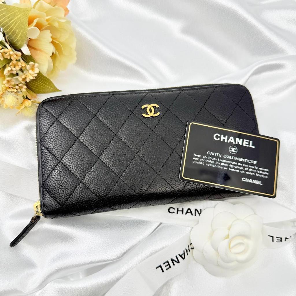 Used CHANEL Matelasse Long Wallet Caviar Skin