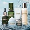 HAILANZHIMI With Love As The Compass Box Limited Edition Skincare Sets Hydrating Six Piece Set Gentle