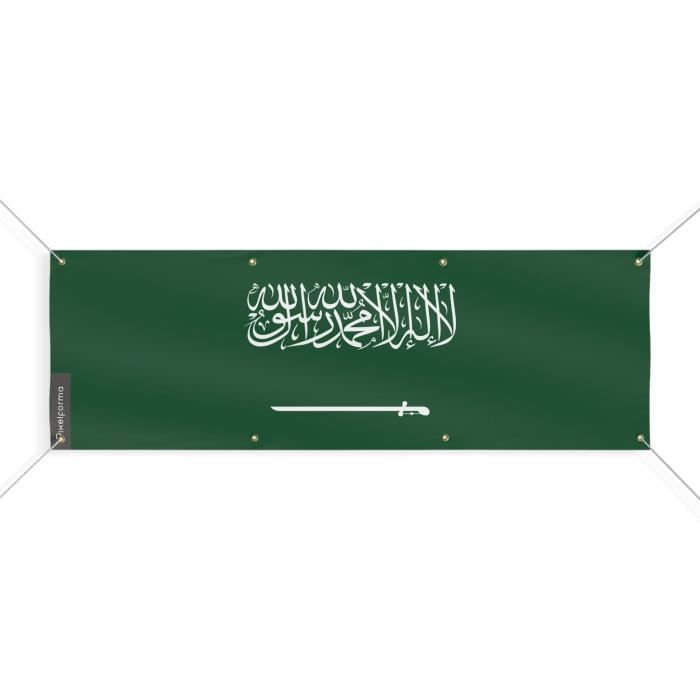 Bannière Drapeau de l'Arabie saoudite 8 Oeillets 120x360 cm