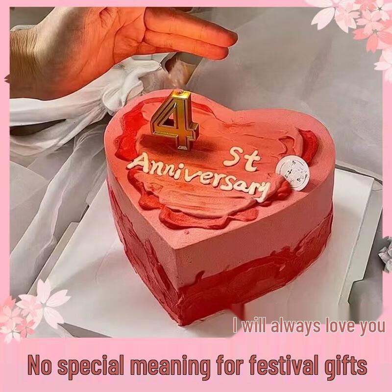 Creative Hand-Painted Couple Cake Gift Box 6 inches