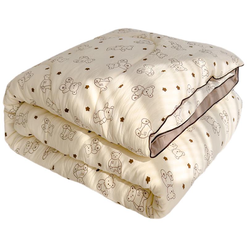 

Muji A-Class 100% Xinjiang Cotton Quilt 200x230cm, 8.8 lbs