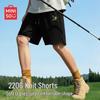 MINISO Men's Summer American Style Heavyweight Knit Casual Sport Shorts
