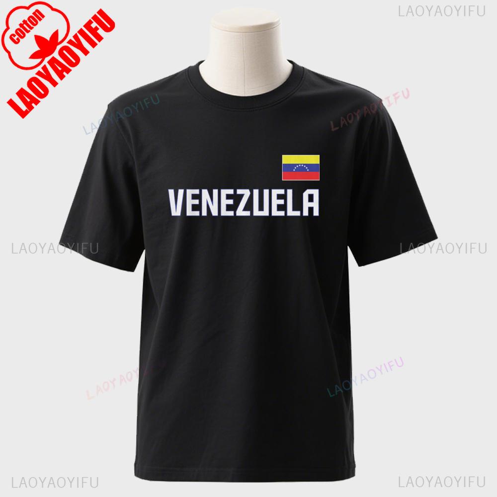 Venezuela National Flag Unisex Tshirt South America Women Unisex High Quality Cotton Casual High Quality Cotton Graphic T Shirts