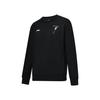 Li Ning Badminton Collection Sweatshirt Unisex Black AWDUH99-1