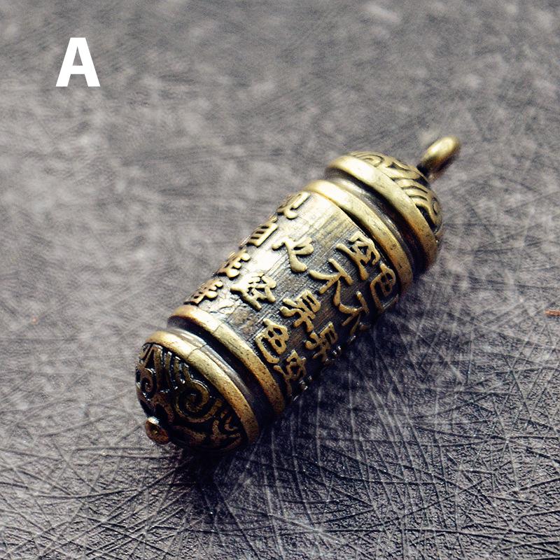 Pure Brass Six-Character Mantra Heart Sutra Buddhist Language Pendant Keychain