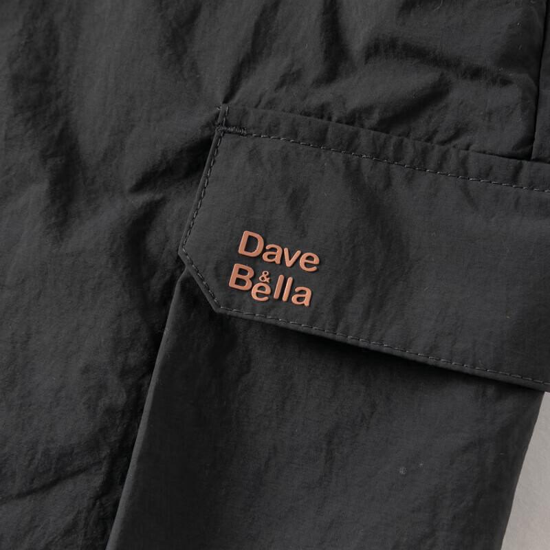 DAVE & BELLA Wasserdichte Outdoor-Cargo-Hose für Kinder