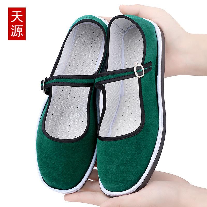 Old Beijing cloth shoes flat-heeled sewn shoes low-top lasagna soles cotton cloth shallow mouth flat-soled rubber soles women's cloth shoes mother