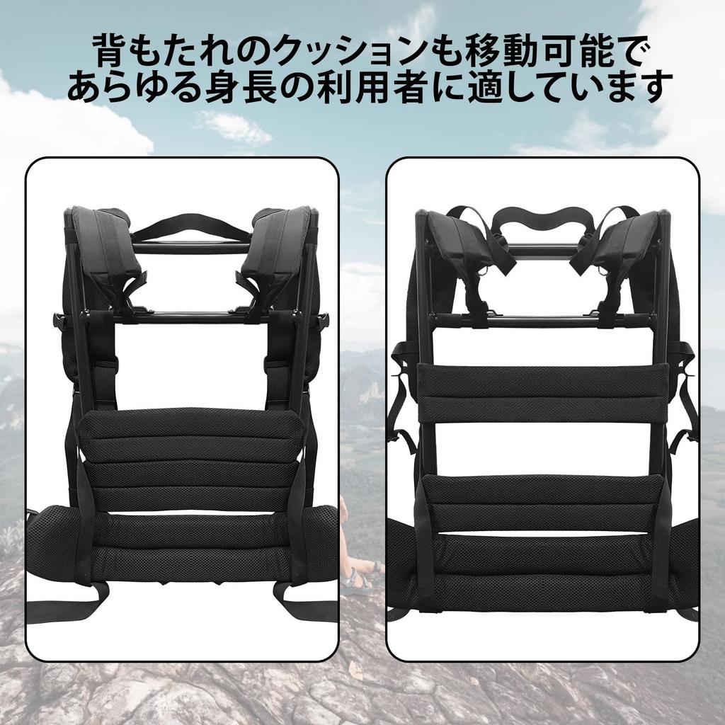 PAKESI Carrying Aluminum Load Capacity Highly Cushioned Shoulder Belts and Waist Feels Bone, Alloy, Sturdy, 80kg, Belts, Light, Climbing, Camping,