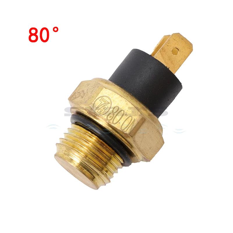 M16 Radiator Thermal Fan Switch Thermostat Engine Water Temperature Sensor For ATV Quad Scooter Motorcycle Parts