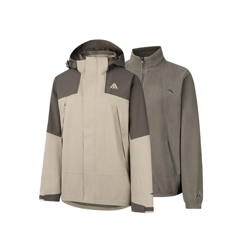 

Anta Outdoor Series Women s Khaki-Grey Colorblock 3-in-1 Jacket Set 962447601-1 2XL