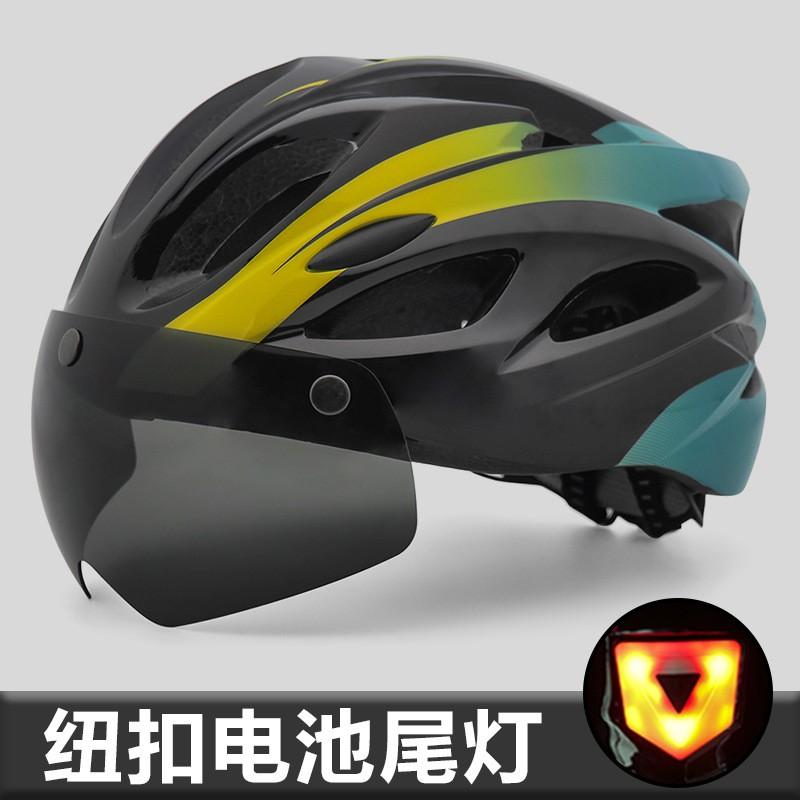 Belüfteter Integrierter Geformter Magnetischer Snap-on Brillen Fahrradhelm Mit Hinterem LED-Licht Erwachsenen Unisex Radfahren