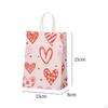12 Pieces Party Favor Tote Valentine's Day Gift Bag Retail Goods Wrap Boys Girls