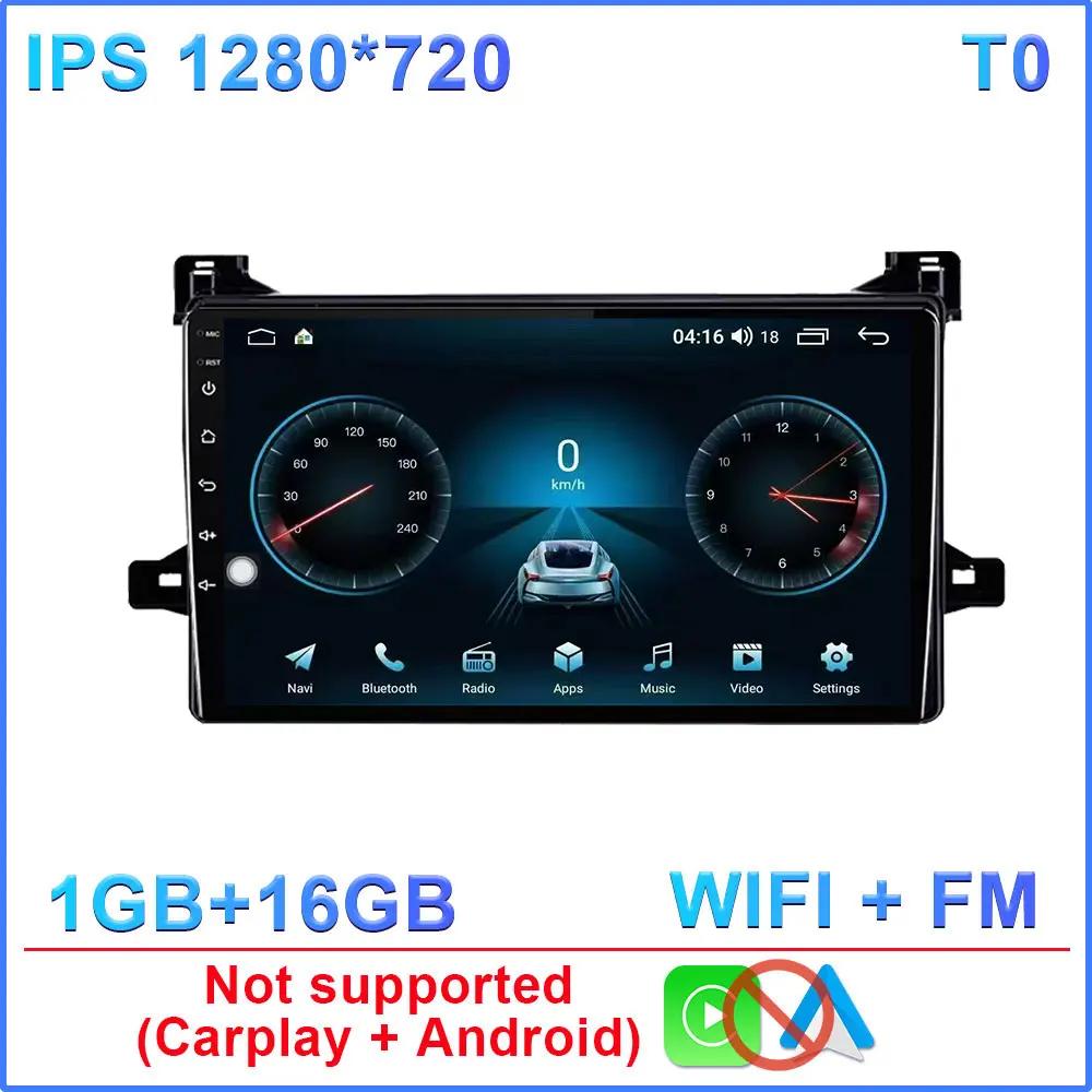 

Android 14 Carplay Auto для Toyota Prius XW50 2015 2016 2017 2018 2019 2020 Автомобильный Радио Мультимедиа Видео Плеер Навигация GPS 4G