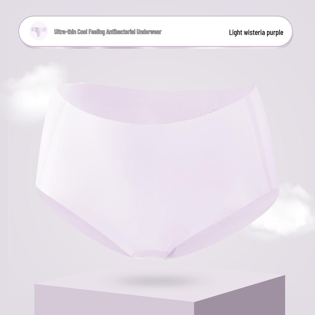 Women's Antibacterial Mulberry Silk Seamless Quick-Dry Mid-Waist Panties - Ultra-Thin, Breathable, Cooling Sensation for Summer.