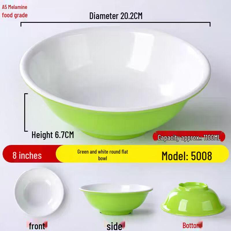 Melamine Round Serving Bowl