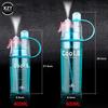 400/600ML Water Bottle With Straw Drink Spray Cup Cycling Hiking Outdoor Sports Solid Plastic Spray Cool Outdoor Water Bottle
