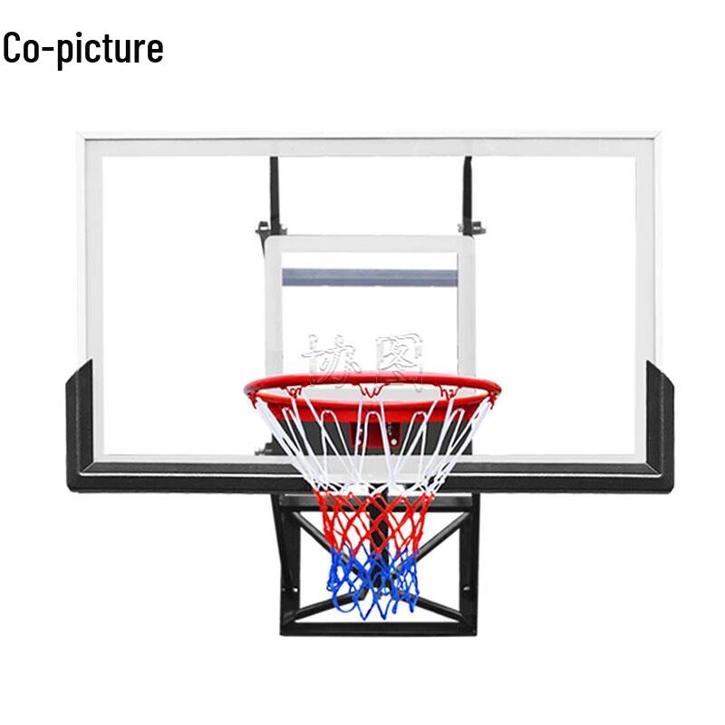 Xietu Fixed Wall-Mounted Adjustable Basketball Hoop