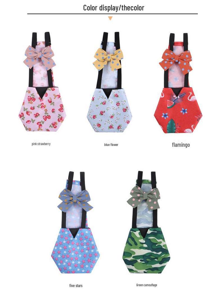 Chicken & Waterfowl Diapers: Khaki Pet Bird Apparel & Cleaning Supplies