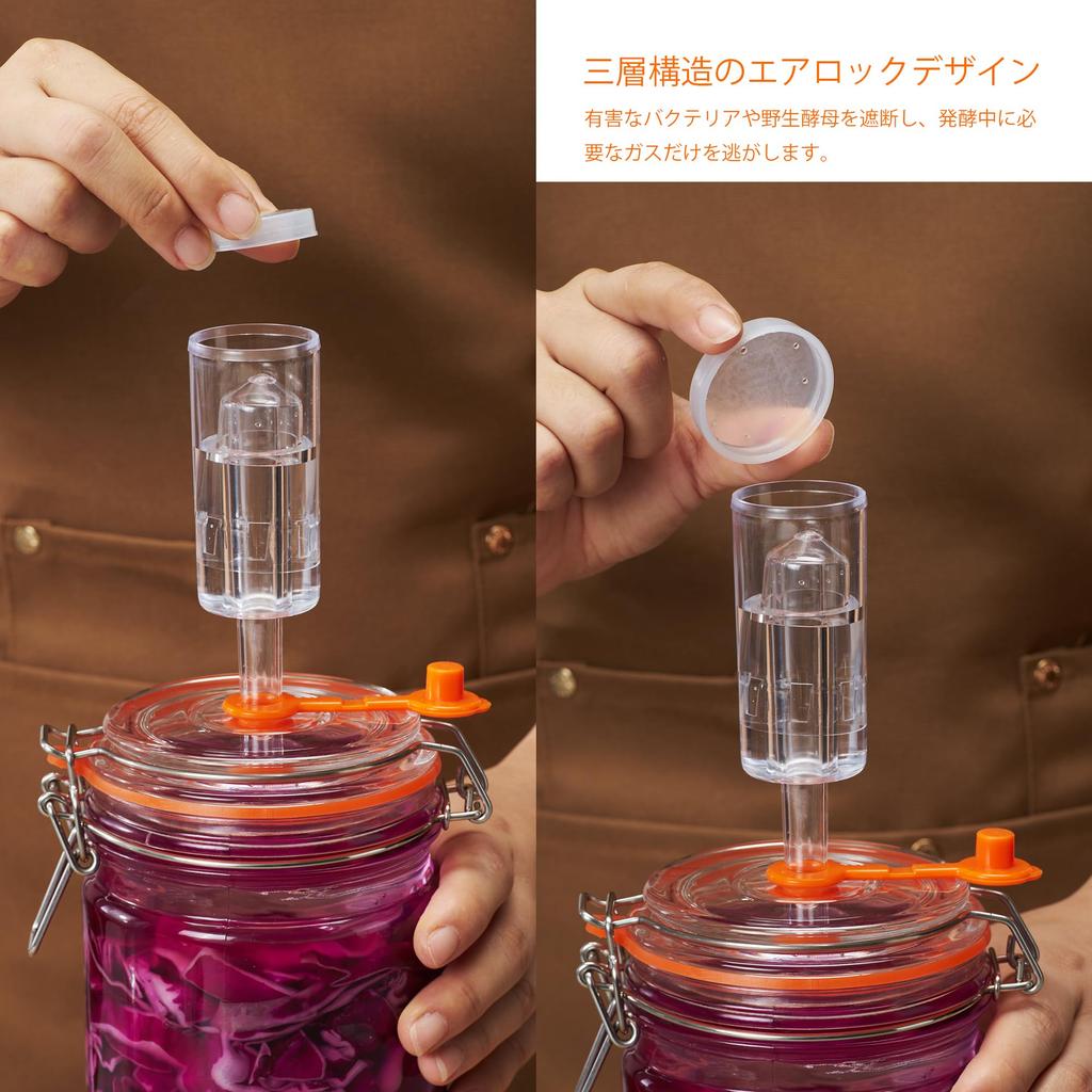 1.3L Glass Fermentation Kit (2-Pack) – Pickling Containers, Glass Jars, Weights & Airlocks, for Sauerkraut, Kimchi, Kombucha, Pickles