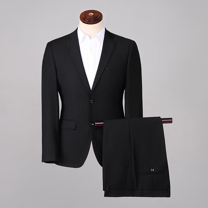 

Men s 5-Piece Professional Suit Set M