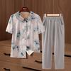 Elderly Women's Summer Casual Short-Sleeve Set