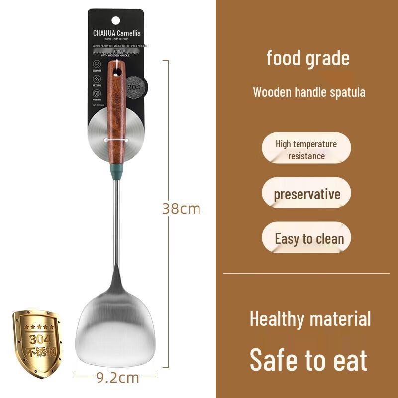 Chahua 304 Stainless Steel Spatula with Wooden Handle