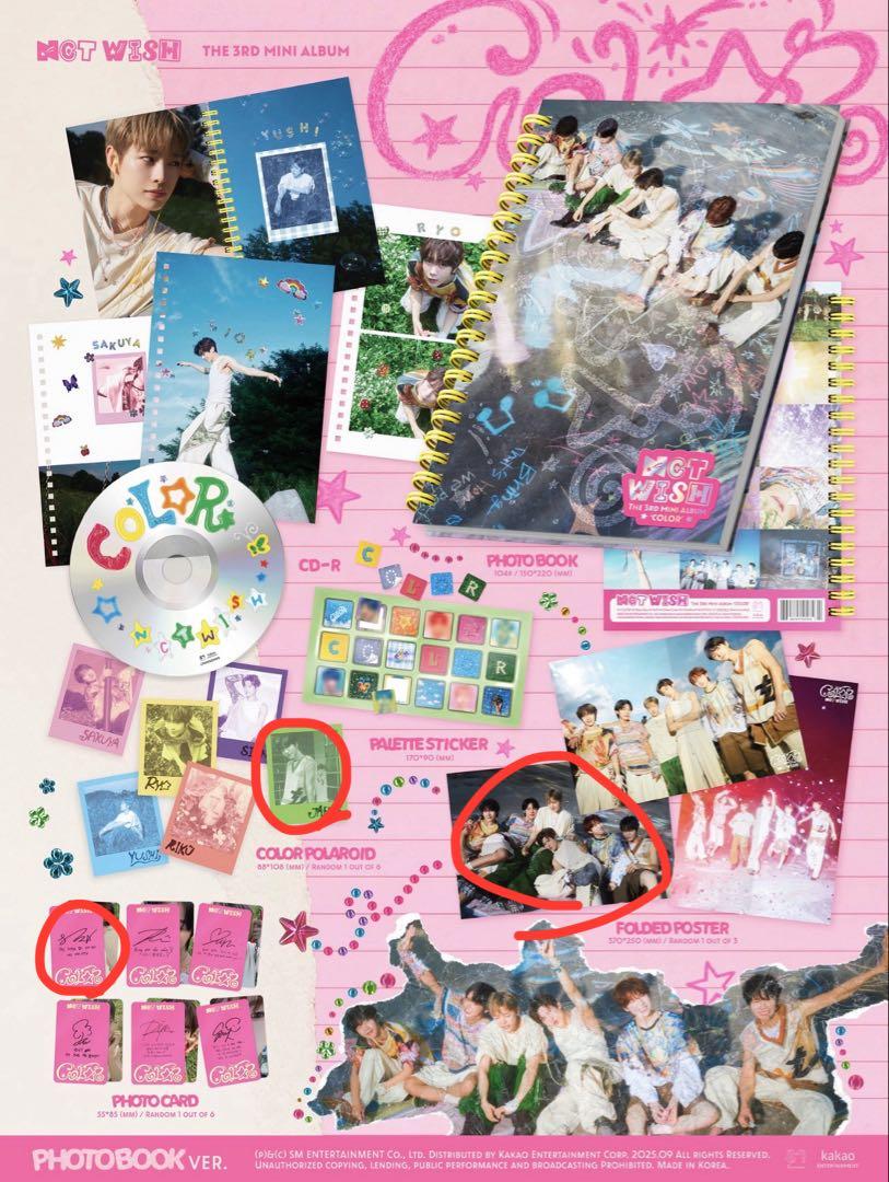 

[USED] nctwish photobook color