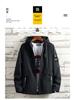 Men's 2022 Korean Style Casual Hooded Jacket - Spring/Autumn Youth Plus Size Trend