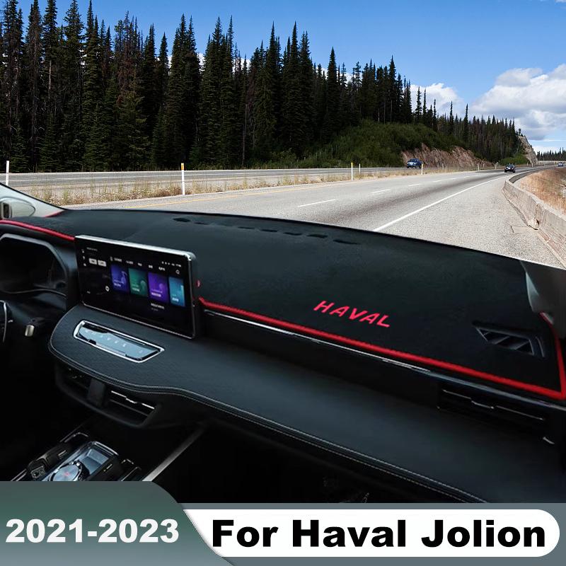For Haval Jolion - 2024 Car Dashboard Cover Sun Shade Mats Avoid Light Pads Anti-UV Case Carpets Protection Accessories