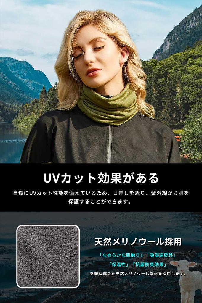 SooPii Halswärmer aus natürlicher Merinowolle für Männer und weich zum Gesicht, Snowboard, Herbst und Winter Gamasche, Frauen, Warm, Berührung, Atmungsaktiv,