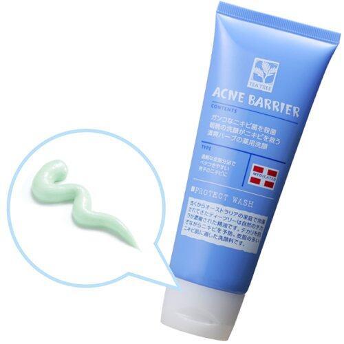 Ishizawa Mens Acne Barrier Medicated Face Wash 100g