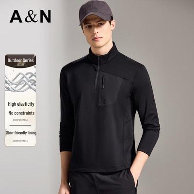 Antonio Herren High-Elastic Gebürstetes Sweatshirt mit Stehkragen