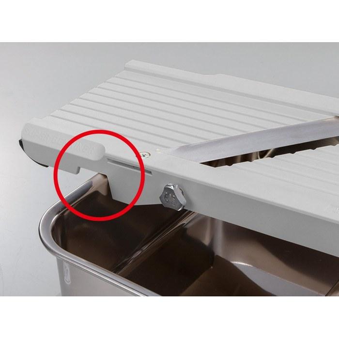 Super Benriner Slicer Kiwami Thickness Adjustable, White, 103206