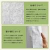 Accordion Curtain 34079 White 100 Cm Wide X 250 Cm Flap Curtain Washable Heat Insulation Privacy Partition Thick Free Cut Made In Japan Teijin Ecolie