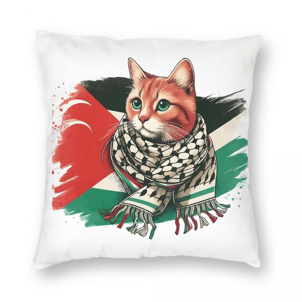 Cute Cat Wearing The Keffiyeh Pillowcase Soft Fabric Cushion Cover Gift Throw Pillow Case Cover Home Zipper 45*45cm